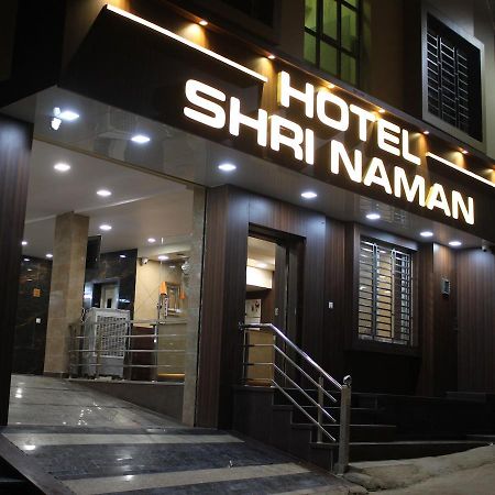 Maruti Group Of Hotels - Shri Naman Nāthdwāra 외부 사진